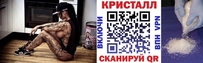 дарнет шоп  Иннополис  АМФ 98% 