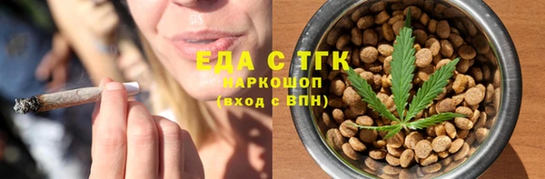mix Абаза