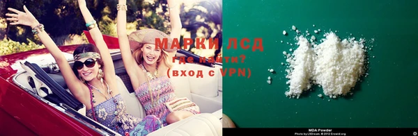 mix Абаза