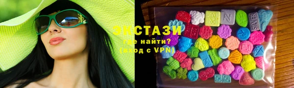 mix Абаза
