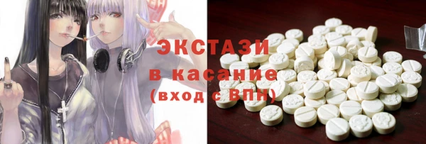mix Абаза