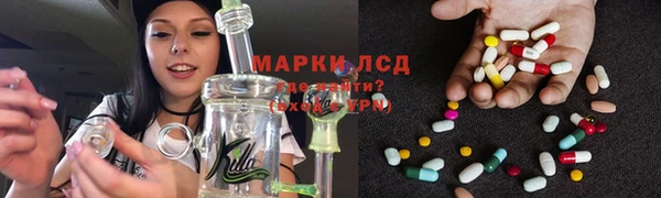 наркотики Абинск