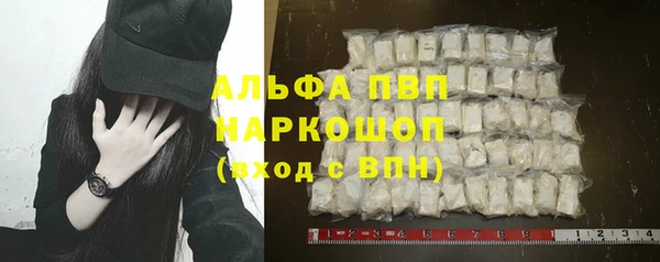 мяу мяу мука Абдулино