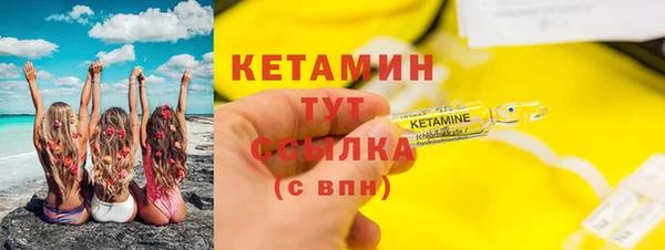 мяу мяу мука Абдулино