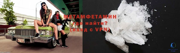 мяу мяу мука Абдулино