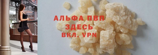 мяу мяу мука Абдулино