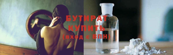 mix Абаза