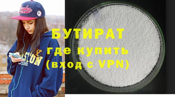 mix Абаза