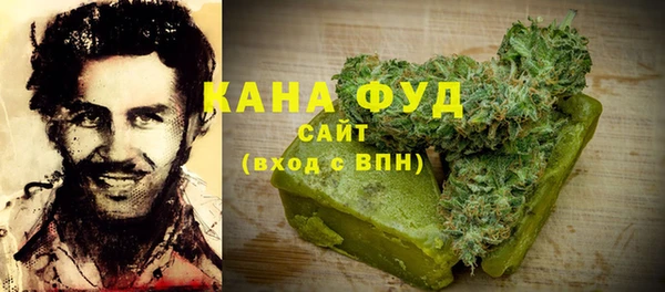 mix Абаза
