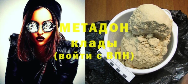 молекула духа Алексин