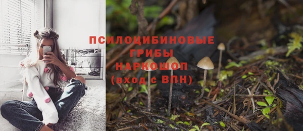 меф VHQ Гусь-Хрустальный