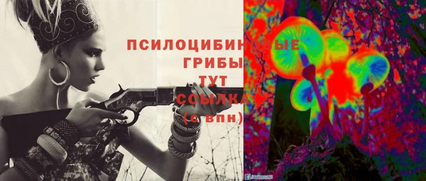 мяу мяу мука Абдулино