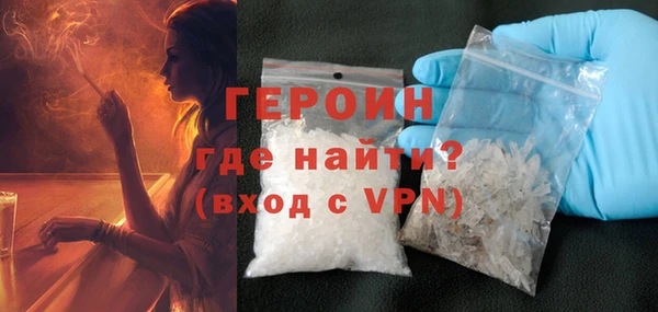 мяу мяу мука Абдулино