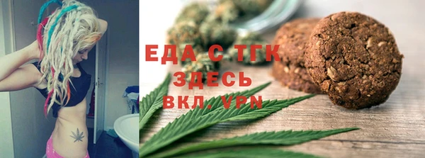 mix Абаза