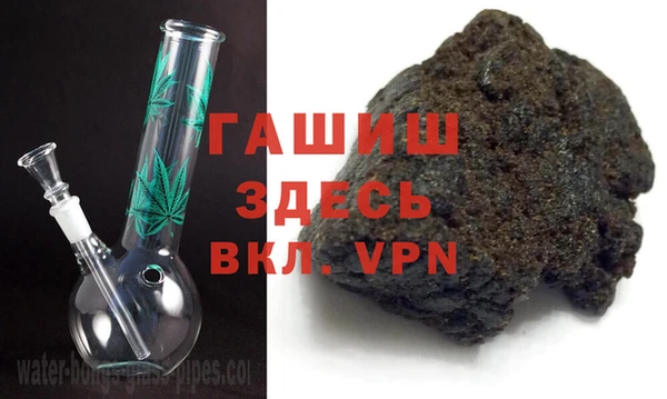 молекула духа Алексин