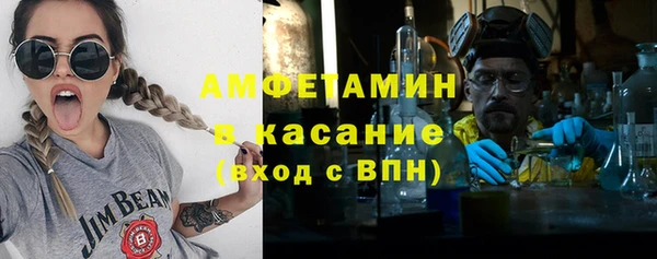 наркотики Абинск