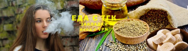 mix Абаза